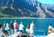 Captain Andys Na Pali Catamaran